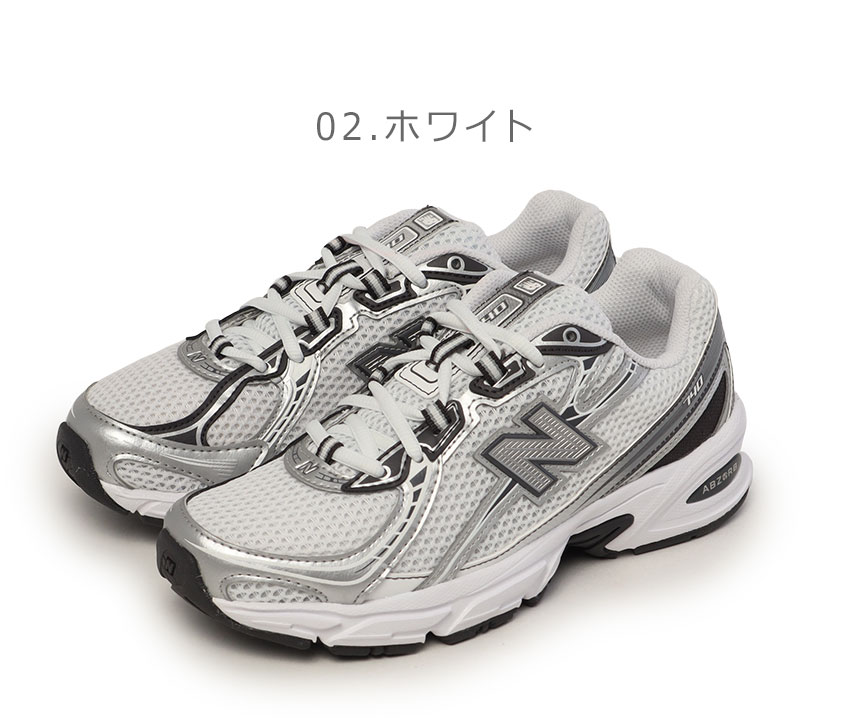 New Balance（ニューバランス） スニーカー メンズ レディース 740 NEW