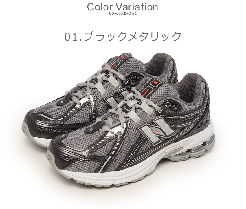 New Balance ニューバランス スニーカー レディース キッズ ジュニア