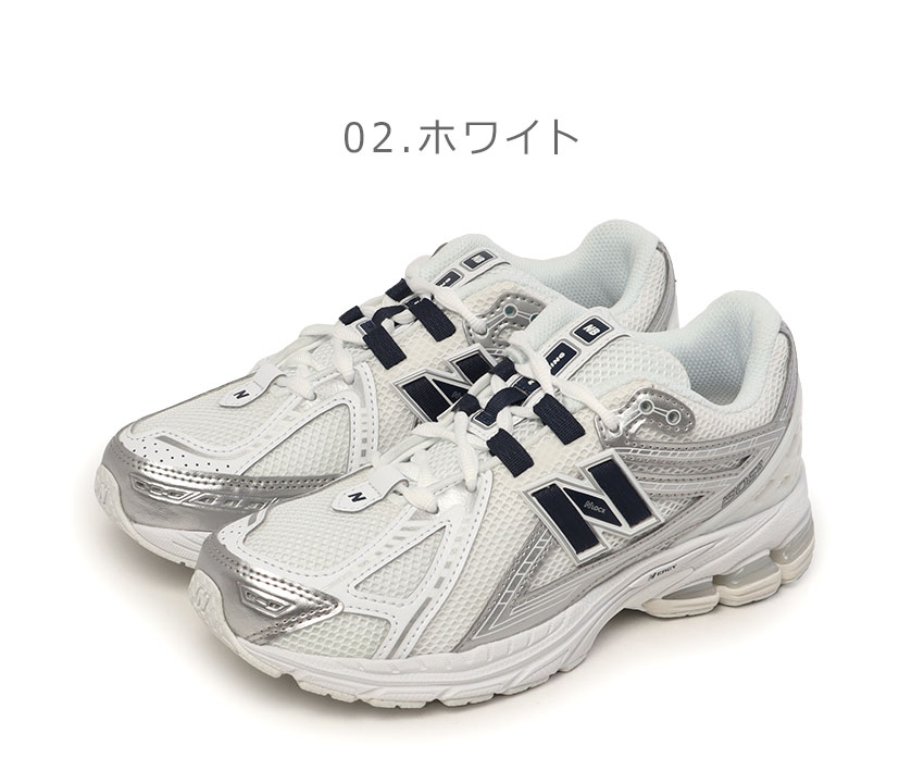 ニューバランス 9060 スニーカー new balance 9060 ホワイト 9060 - New Balance