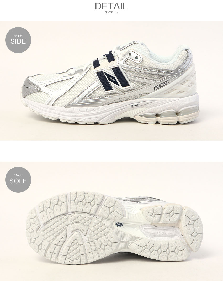 New Balance（ニューバランス） スニーカー レディース キッズ