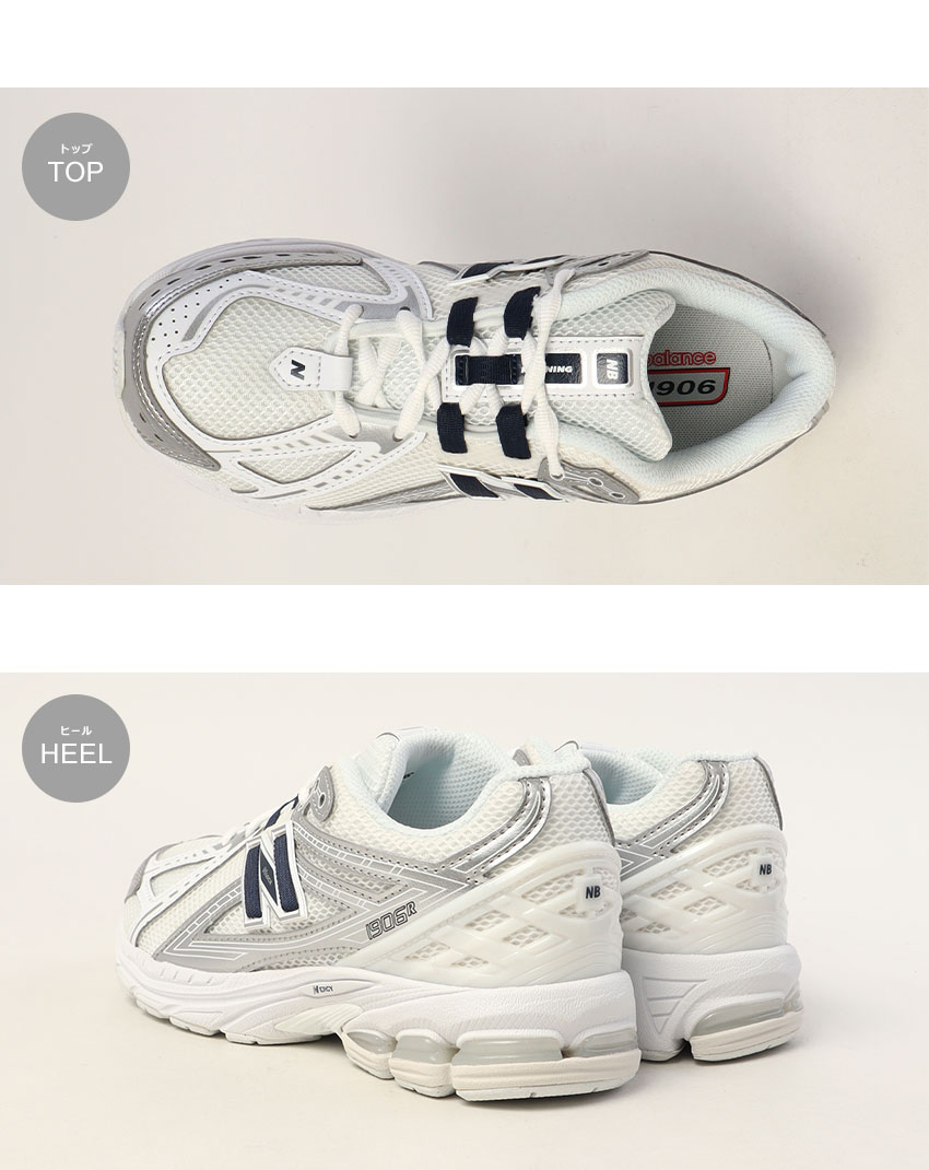 【未使用級】ニューバランス 9060 スニーカー 厚底 レースアップ 23cm New Balance（ニューバランス） スニーカー レディース キッズ