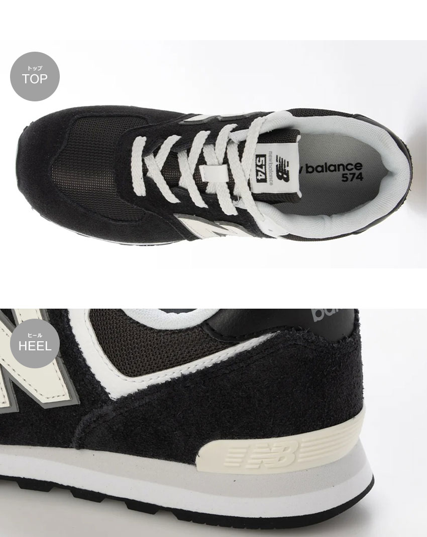 New Balance（ニューバランス） スニーカー レディース キッズ