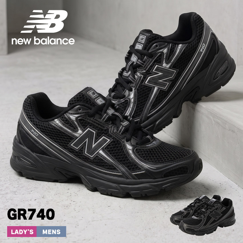 New Balance（ニューバランス） ローカットスニーカー レディース