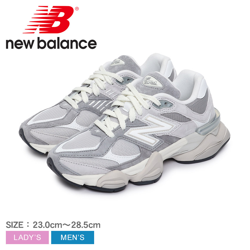 ニューバランス スニーカー メンズ レディース U9060 NEW BALANCE U9060EEE グレー 9060 90／60 シューズ 靴  ブランド スポーツ : 10360007 : Z-SPORTS ヤフーショッピング店 - 通販 - Yahoo!ショッピング