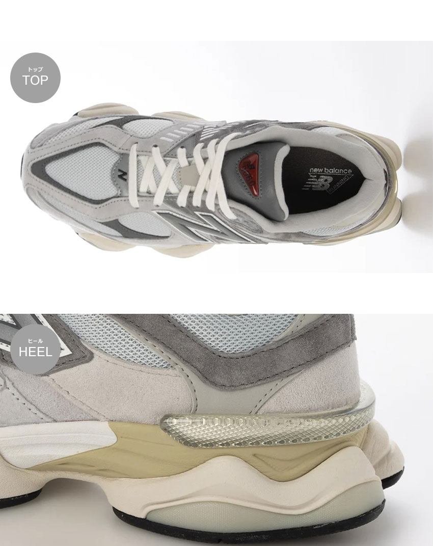 New Balance（ニューバランス） スニーカー メンズ レディース U9060
