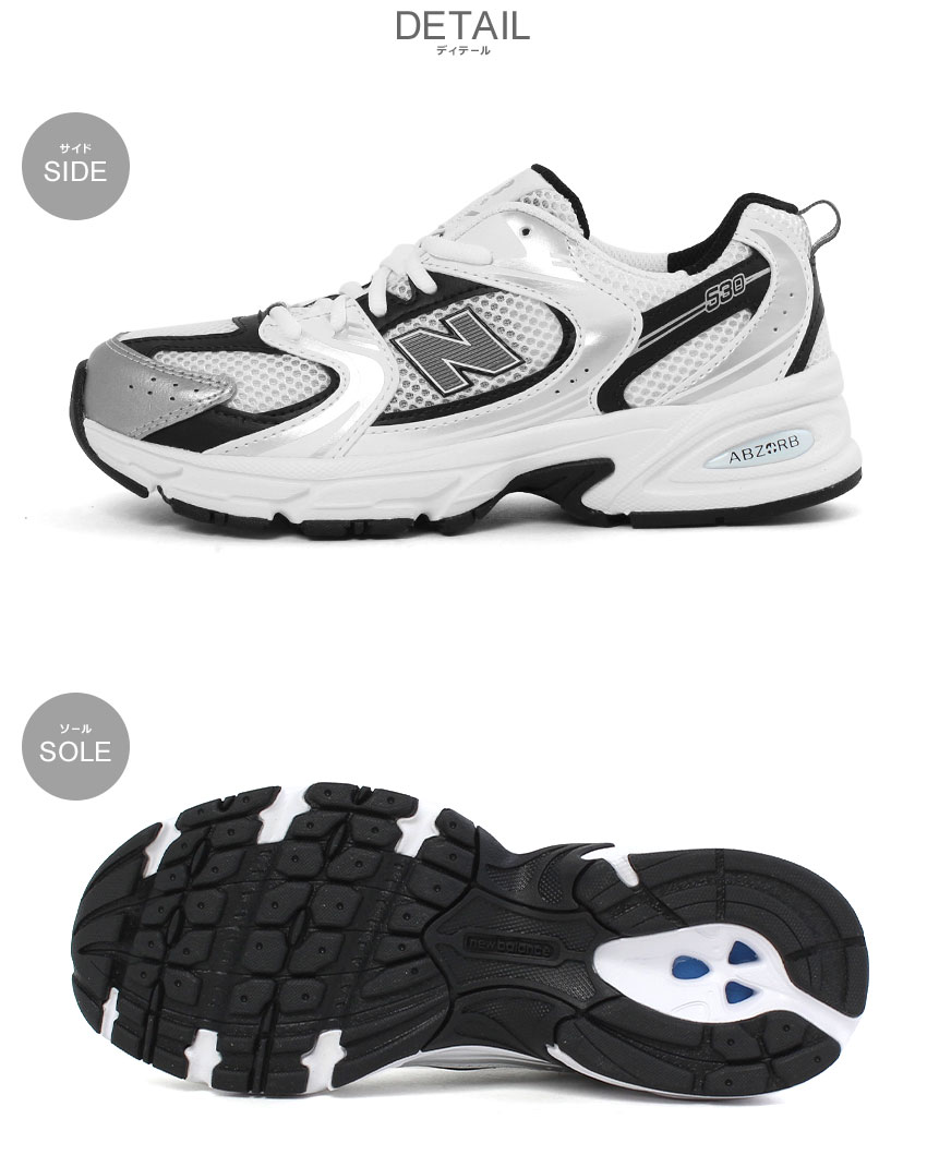 【新品未使用品!!】ニューバランス New Balance スニーカー 靴 New Balance（ニューバランス） スニーカー レディース キッズ