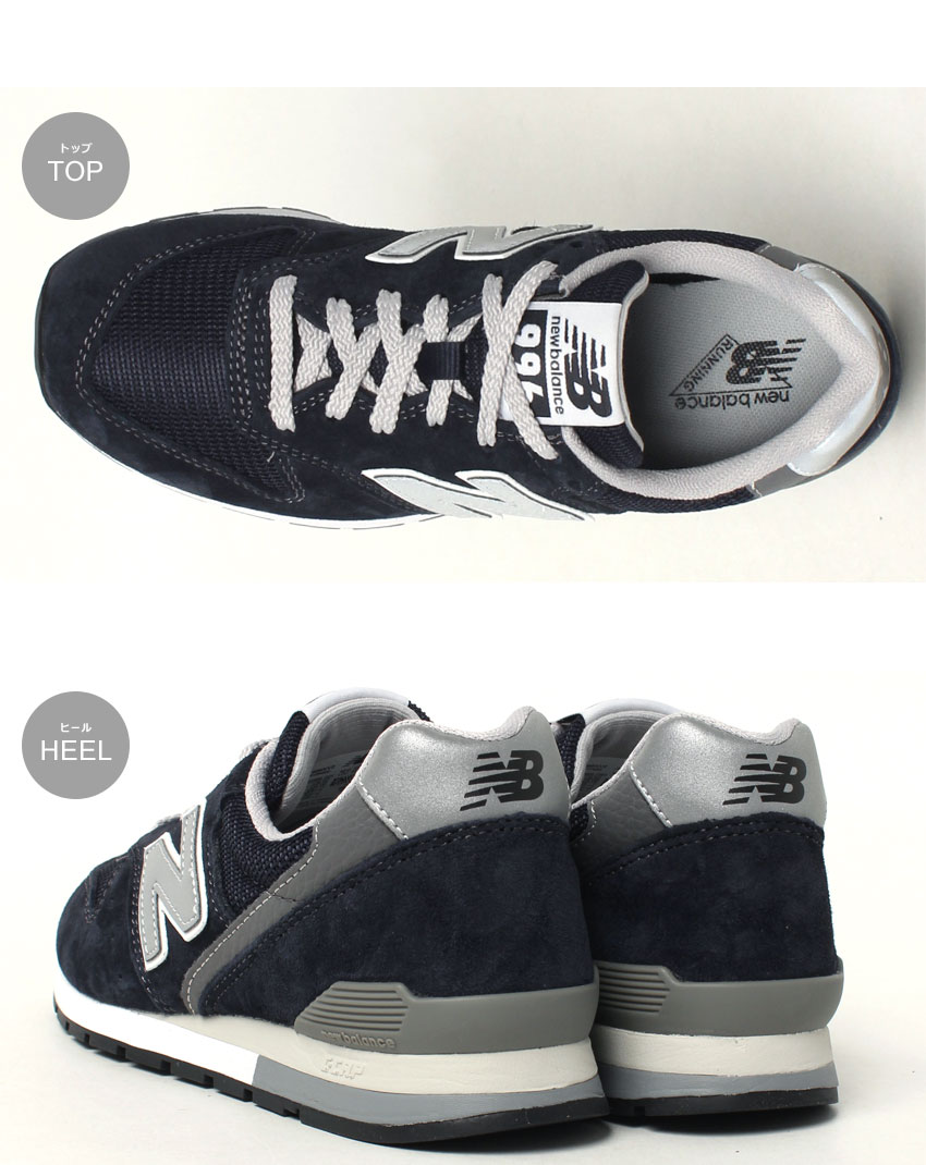 New Balance（ニューバランス） スニーカー メンズ レディース CM996