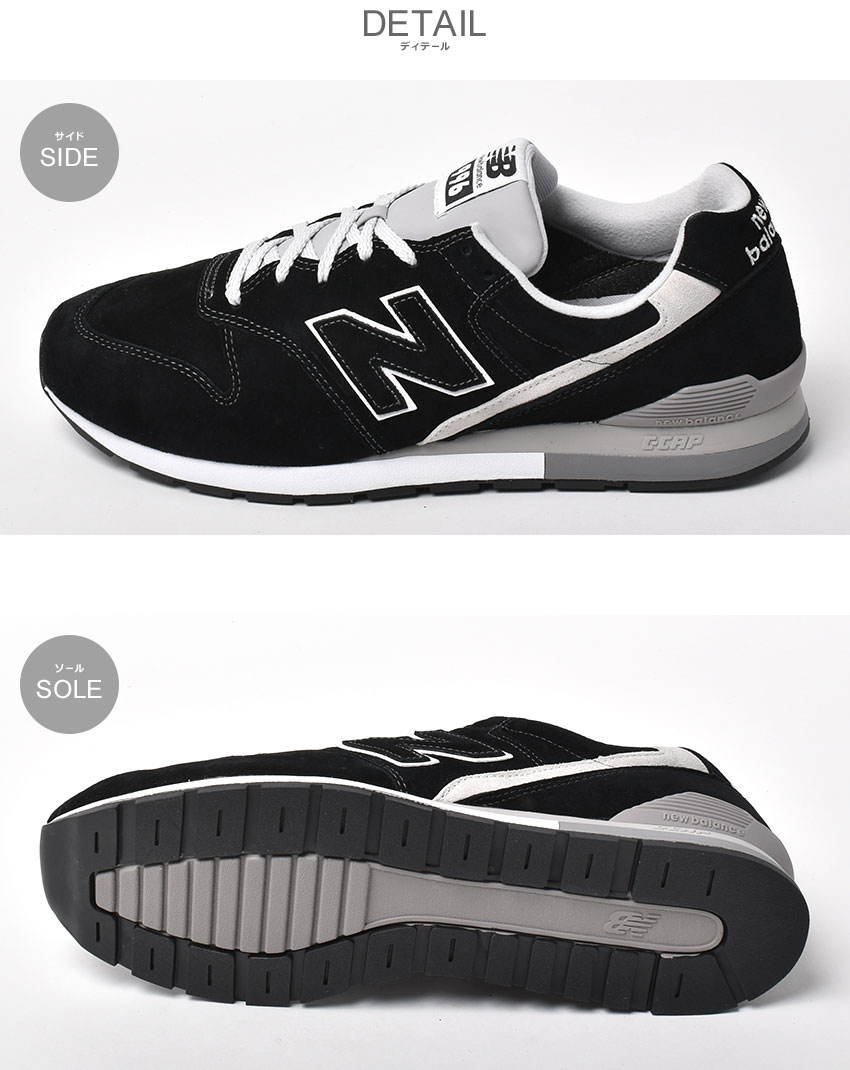 New Balance ニューバランス スニーカー メンズ CM996 NEW