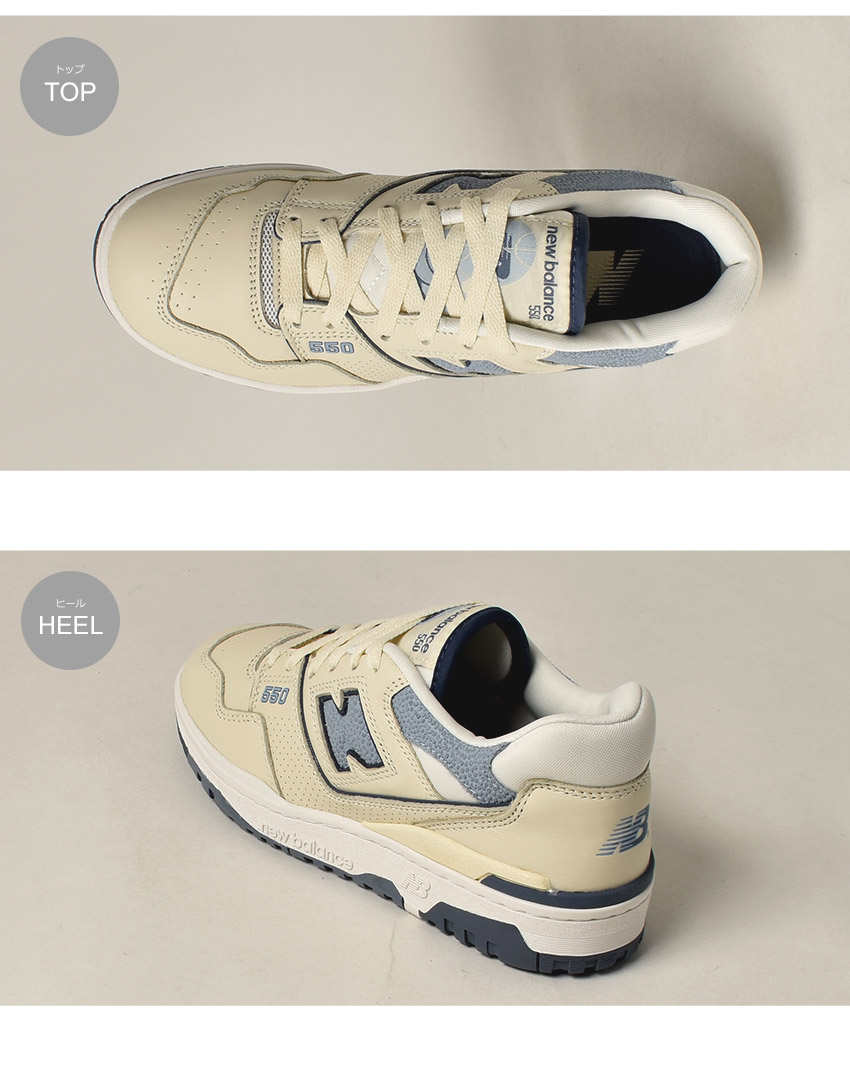 New Balance 送料無料 ニューバランス スニーカー メンズ