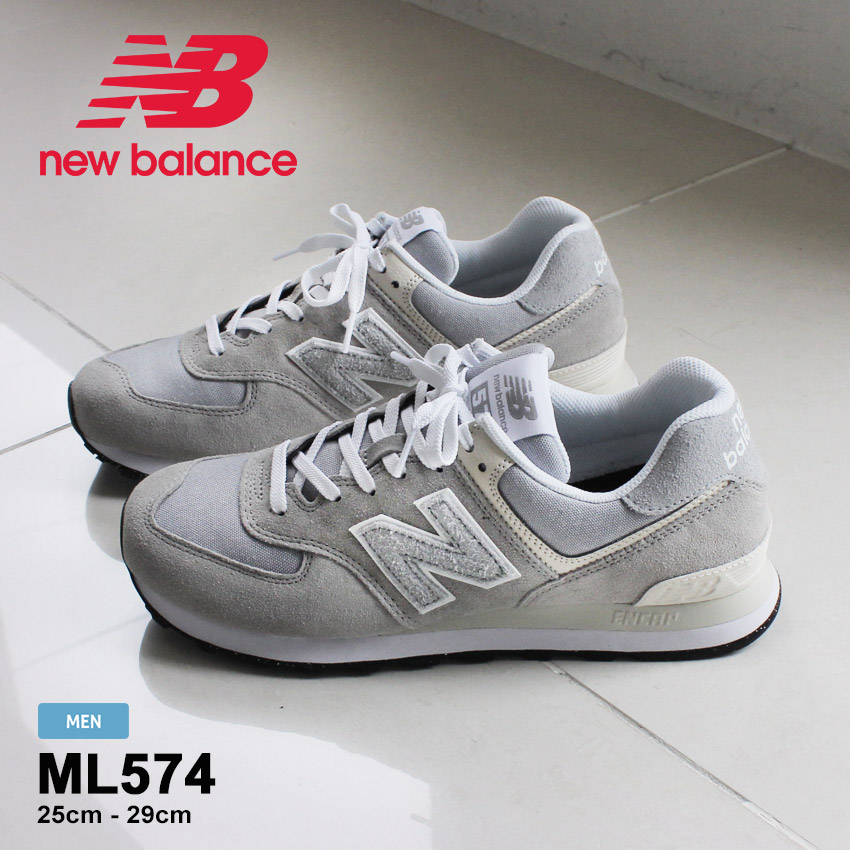 ニューバランス／NEW BALANCE シューズ スニーカー 靴 ローカット