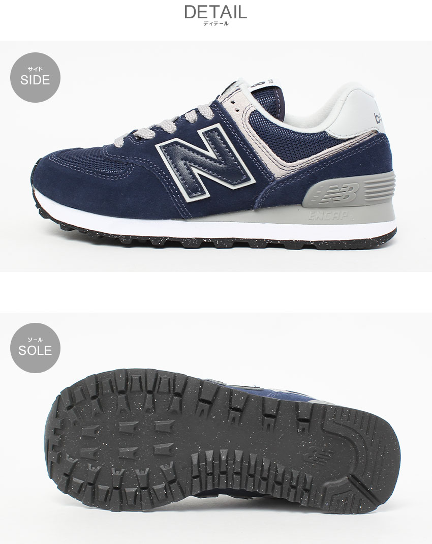 New Balance（ニューバランス） スニーカー レディース WL574 NEW
