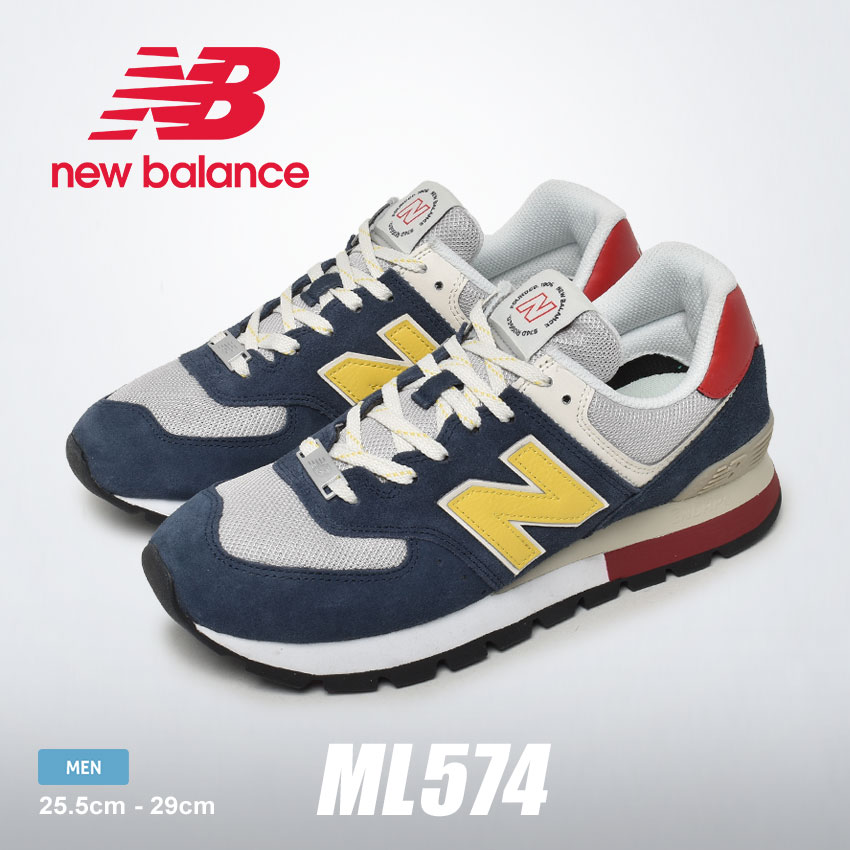 送料無料 ニューバランス スニーカー メンズ ML574 NEW BALANCE