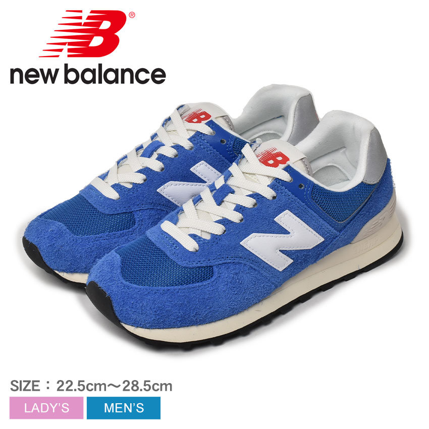 New Balance（ニューバランス） スニーカー メンズ レディース U574