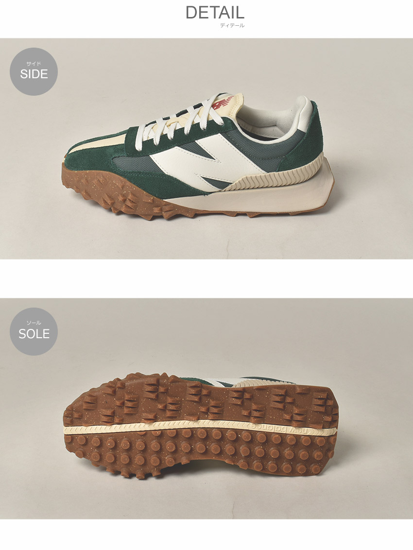 New Balance 送料無料 ニューバランス スニーカー メンズ