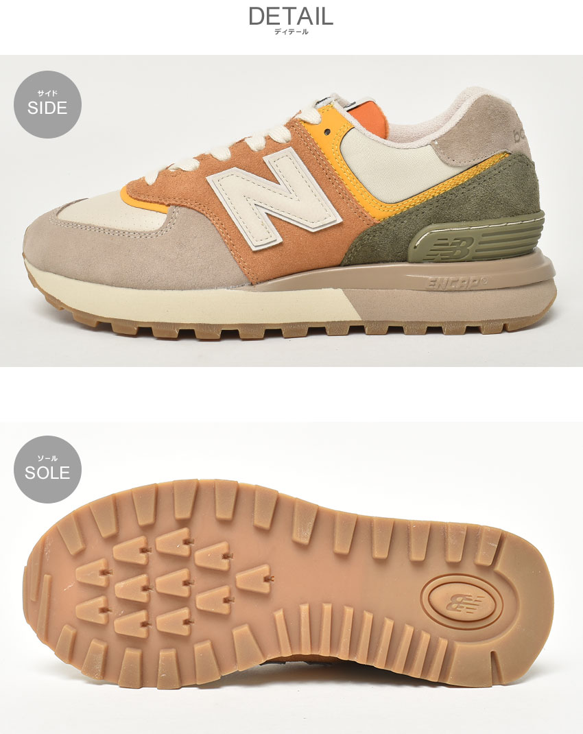 New Balance（ニューバランス） スニーカー メンズ U574 NEW BALANCE