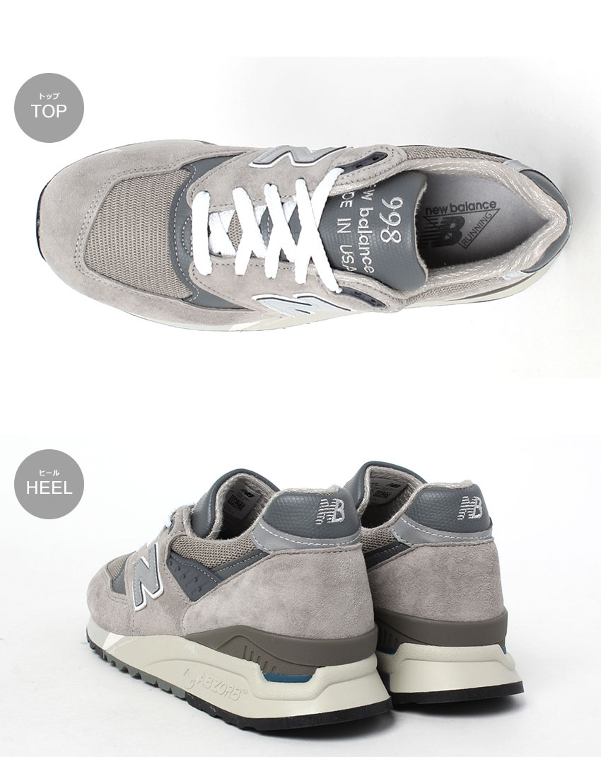 New Balance(ニューバランス) スニーカー メンズ レディース Made in New Balance(ニューバランス) スニーカー メンズ レディース Made in