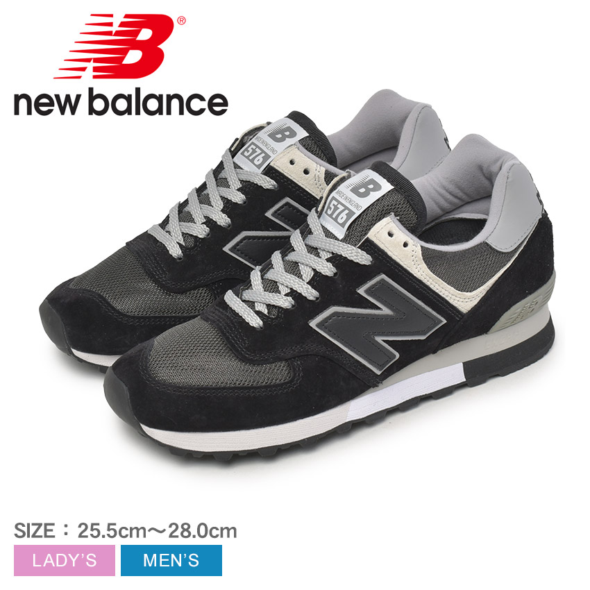 人気満点 Balance New ニューバランス メンズ スニーカー UKモデル 靴