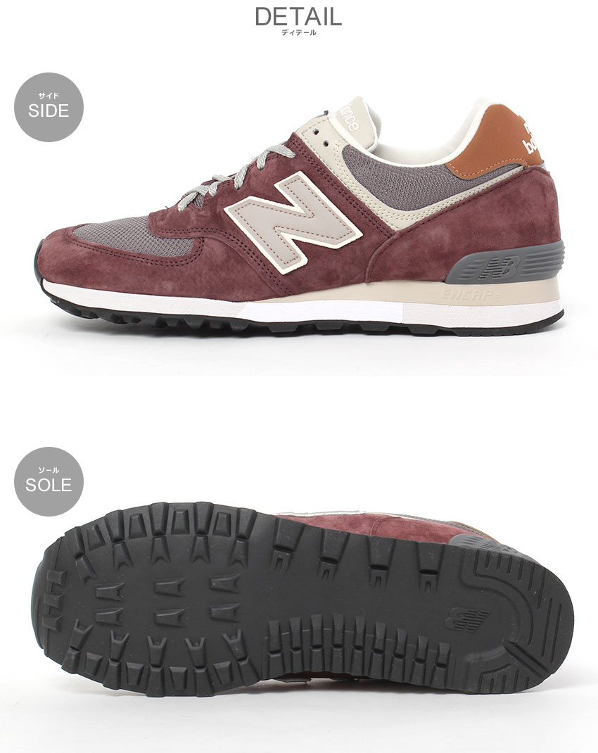 New Balance（ニューバランス） UKモデル スニーカー メンズ