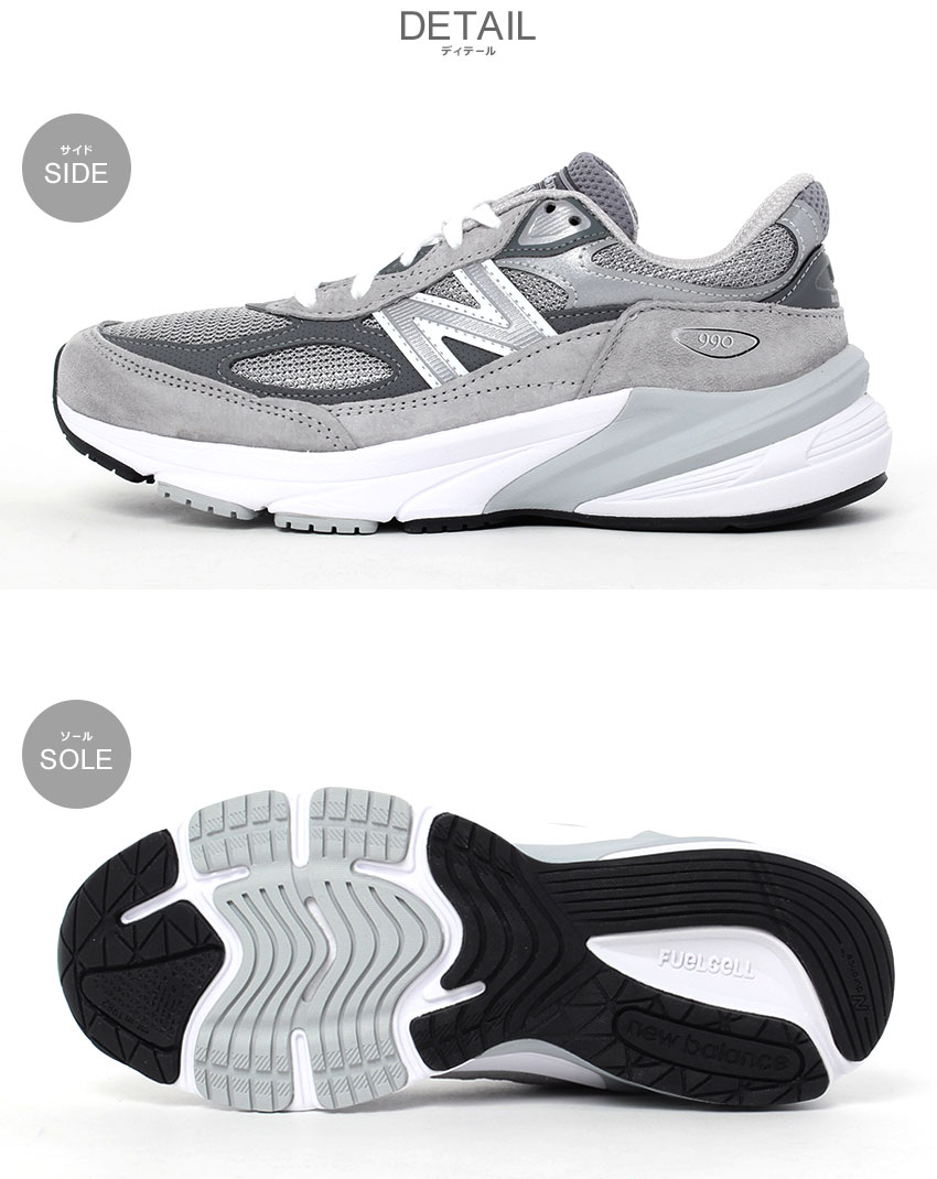 New Balance（ニューバランス） USAモデル スニーカー レディース Made