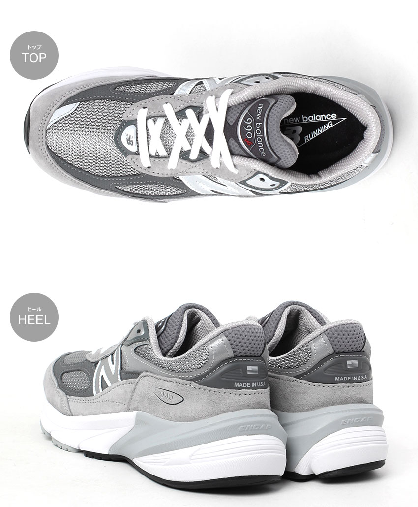 New Balance（ニューバランス） USAモデル スニーカー レディース Made