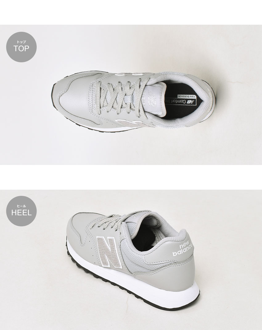 New Balance（ニューバランス） スニーカー レディース GW500 NEW