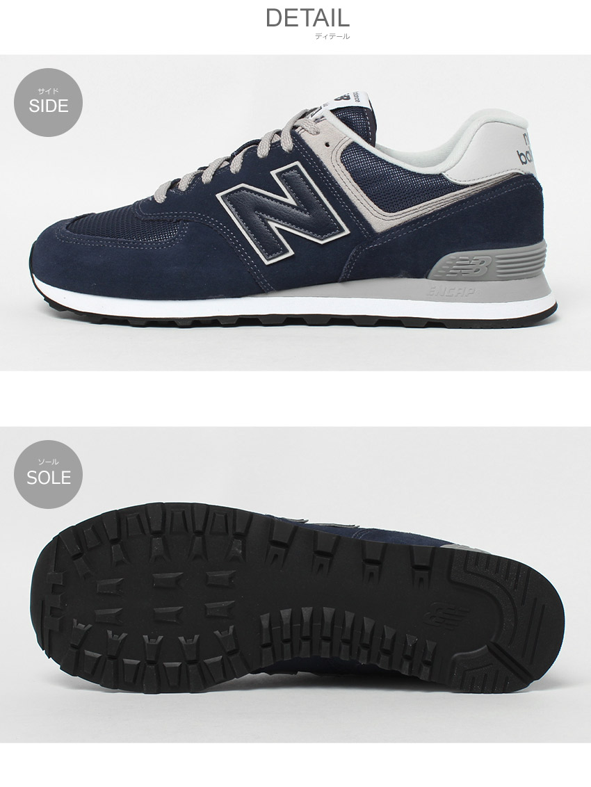 New Balance（ニューバランス） スニーカー メンズ NEW BALANCE