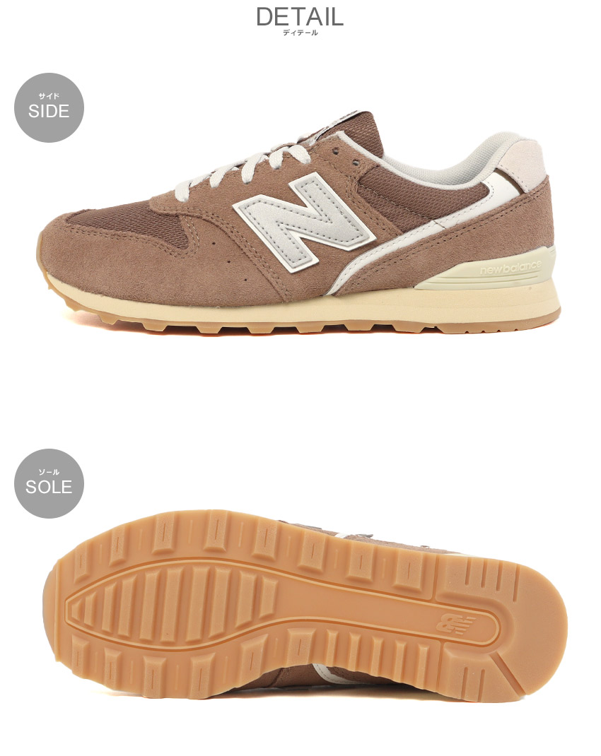 New Balance WL996 ライトブラウン スニーカー New Balance ニューバランス レディース スニーカー WL996 細身