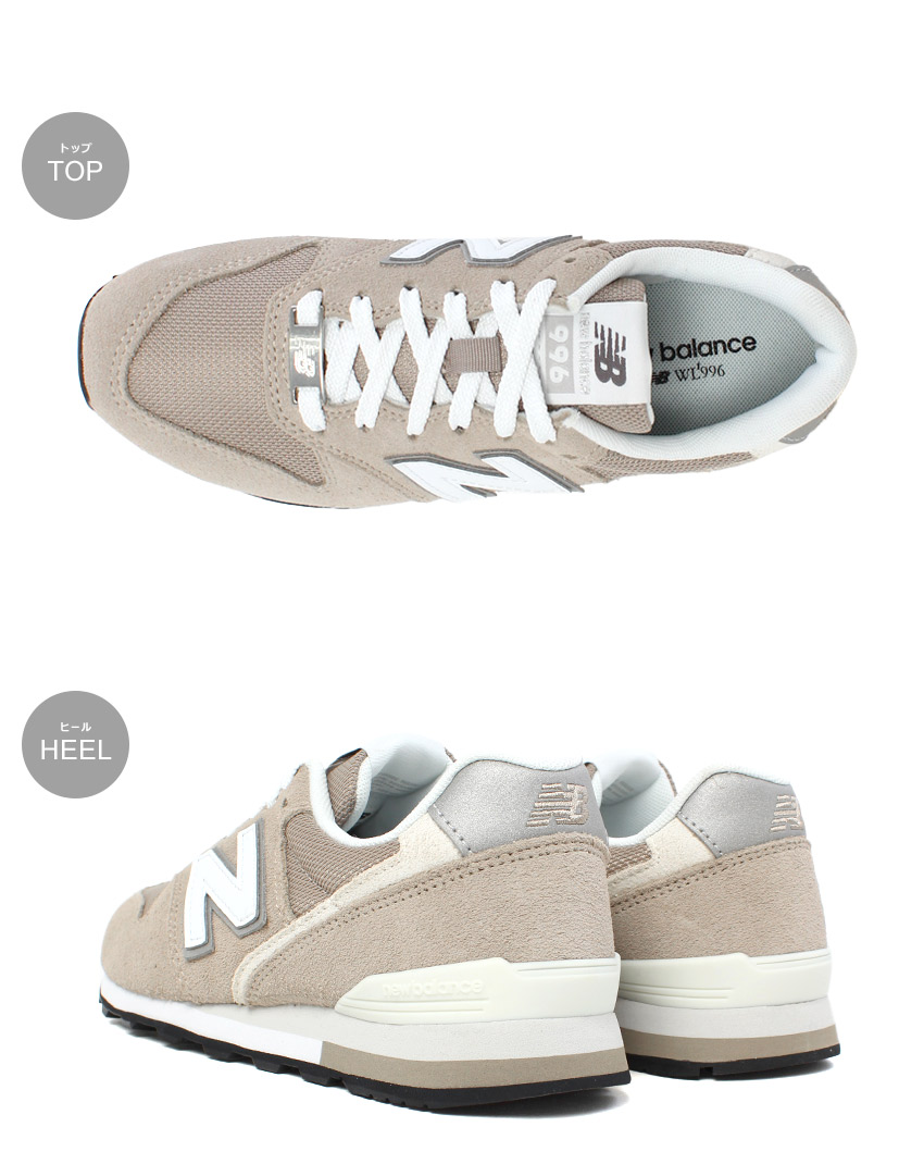 New Balance ニューバランス スニーカー レディース WL996 NEW
