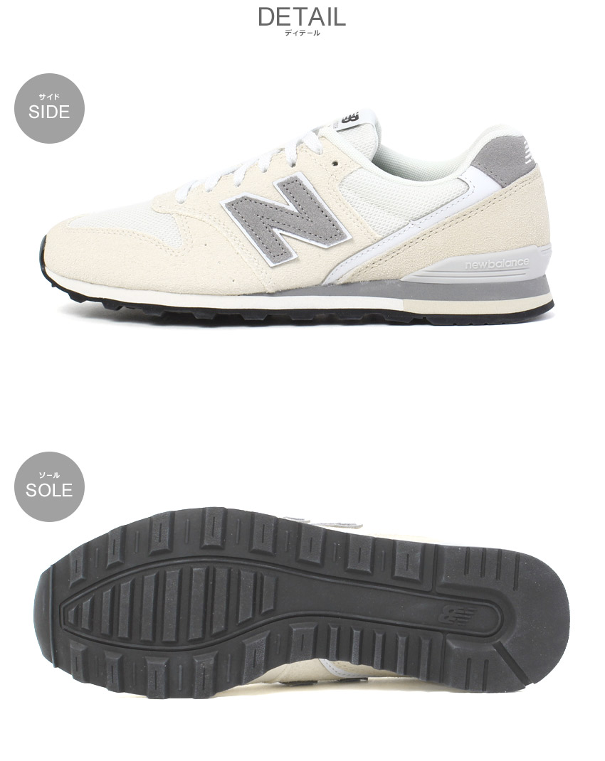はくさい。購入しないでください。 New Balance ニューバランス スニーカー レディース WL996 NEW