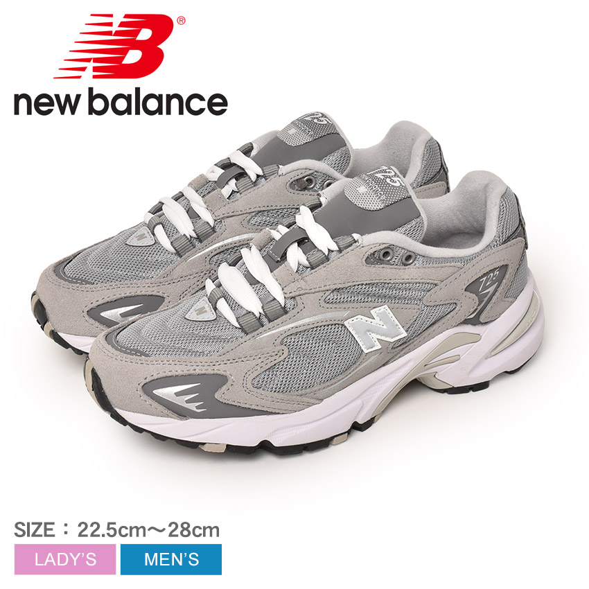 【New Balance】★New Balance 725 ML725B ML725P スニーカー 楽天市場】New Balance ニューバランス スニーカー Sneakers