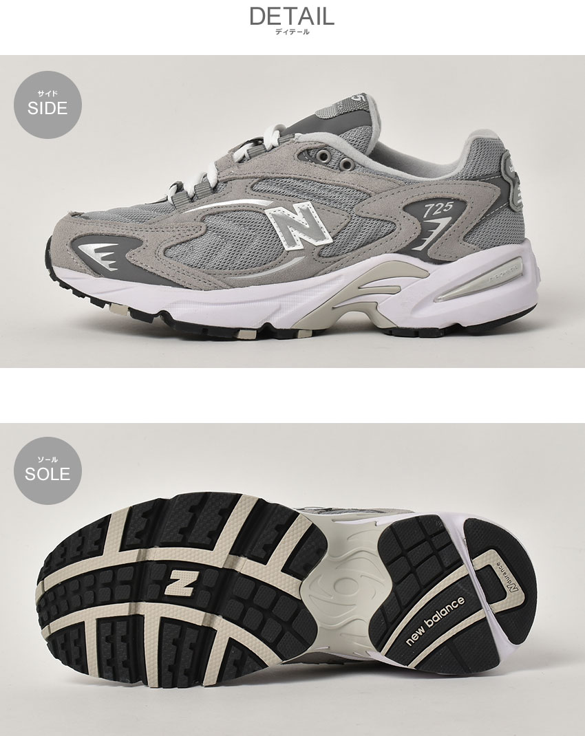new balance/ニューバランス ML725P カジュアル スニーカー