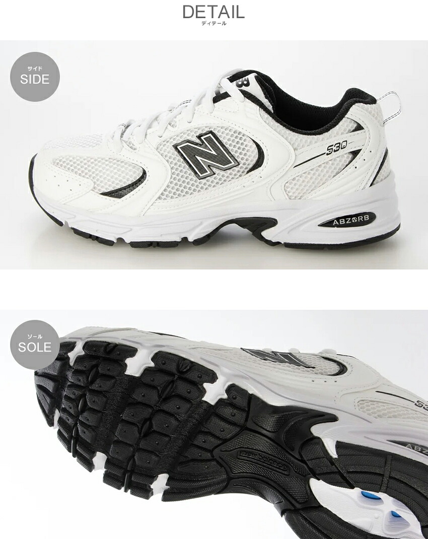 New Balance（ニューバランス） ローカットスニーカー レディース