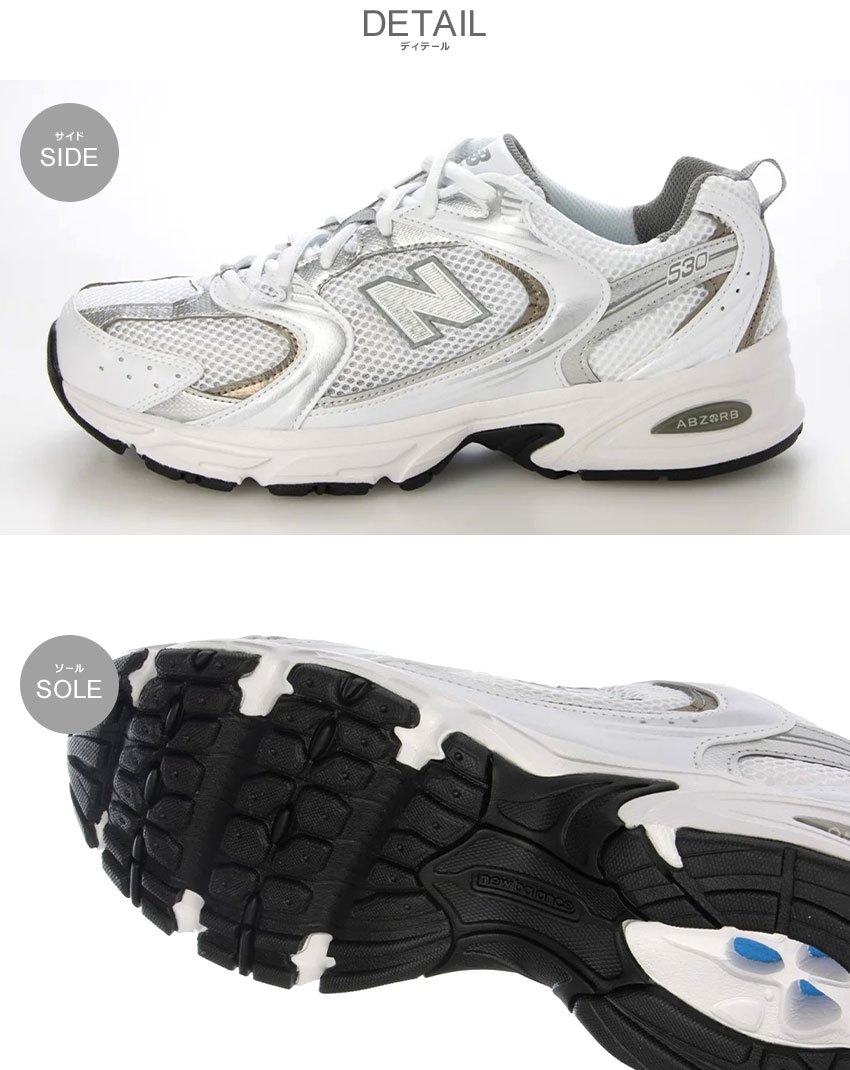 New Balance（ニューバランス） スニーカー メンズ レディース NEW