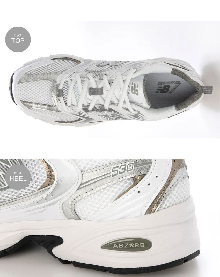 New Balance（ニューバランス） スニーカー メンズ レディース NEW