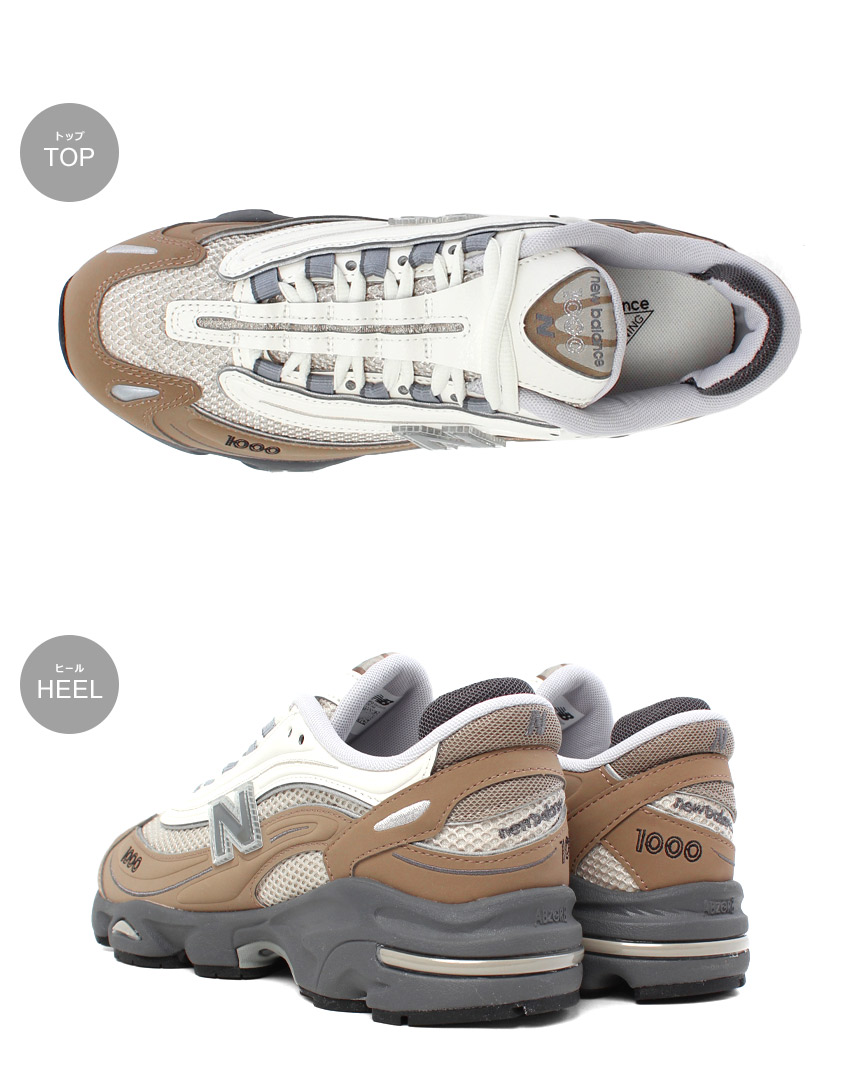 New Balance ニューバランス スニーカー メンズ レディース