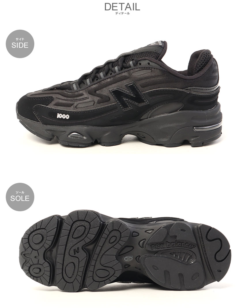 New Balance（ニューバランス） スニーカー メンズ レディース M1000D