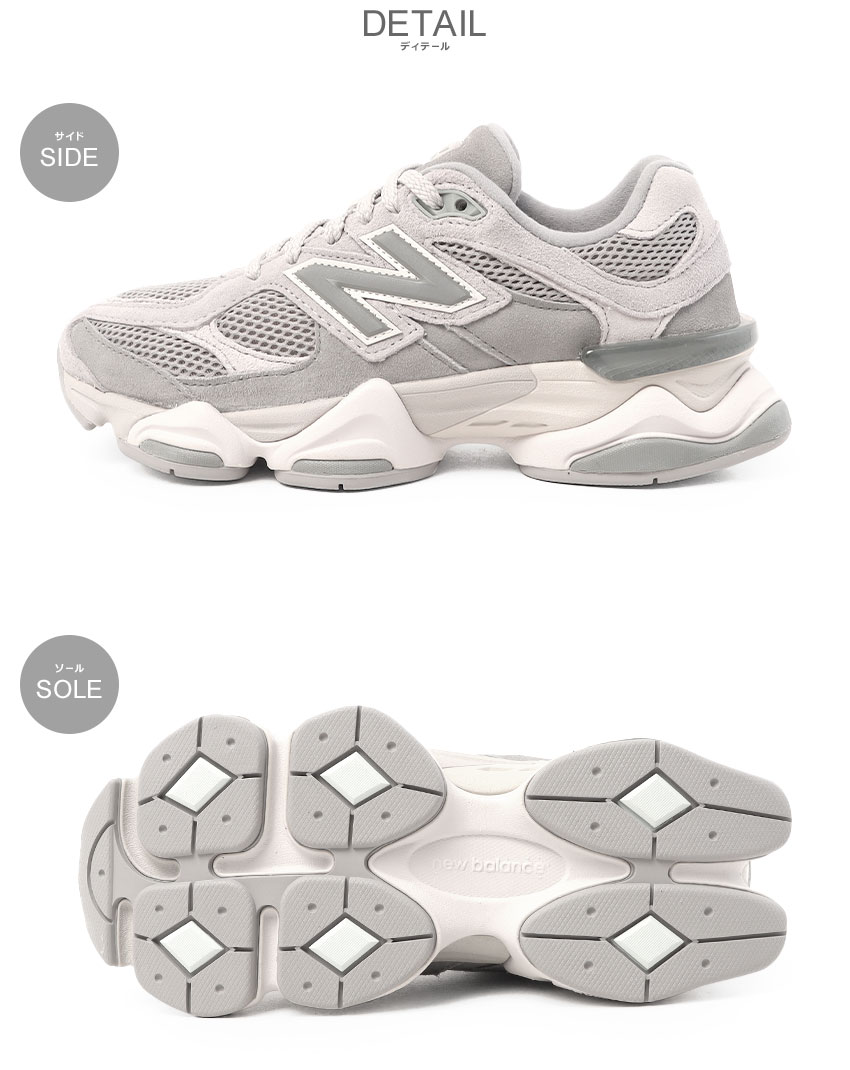 New Balance（ニューバランス） スニーカー メンズ レディース 9060