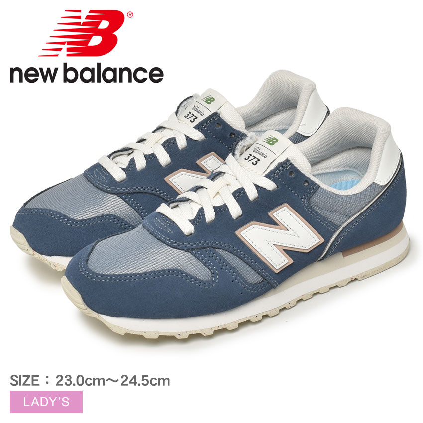 New Balance（ニューバランス） スニーカー レディース WL373 NEW
