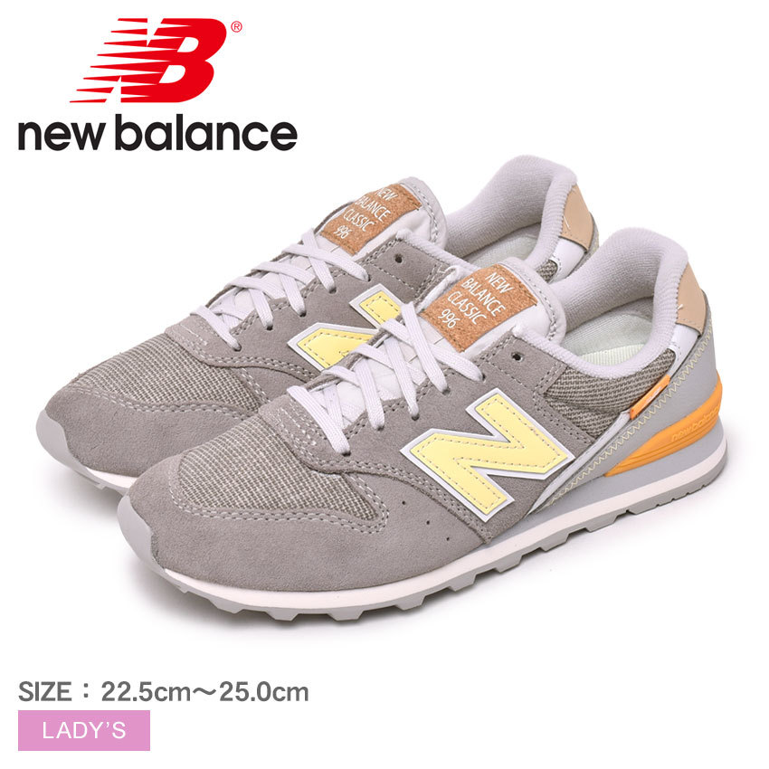 ニューバランス スニーカー レディース WL996 NEW BALANCE WL996CPC グレー 靴 シューズ 通勤 通学 運動 ローカット 定番  人気 :10361832:マスク・スニーカーならZ-CRAFT - 通販 - Yahoo!ショッピング