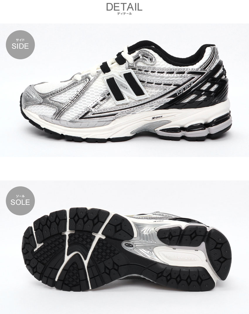 New Balance SALE ニューバランス スニーカー メンズ レディース New Balance SALE ニューバランス スニーカー メンズ レディース