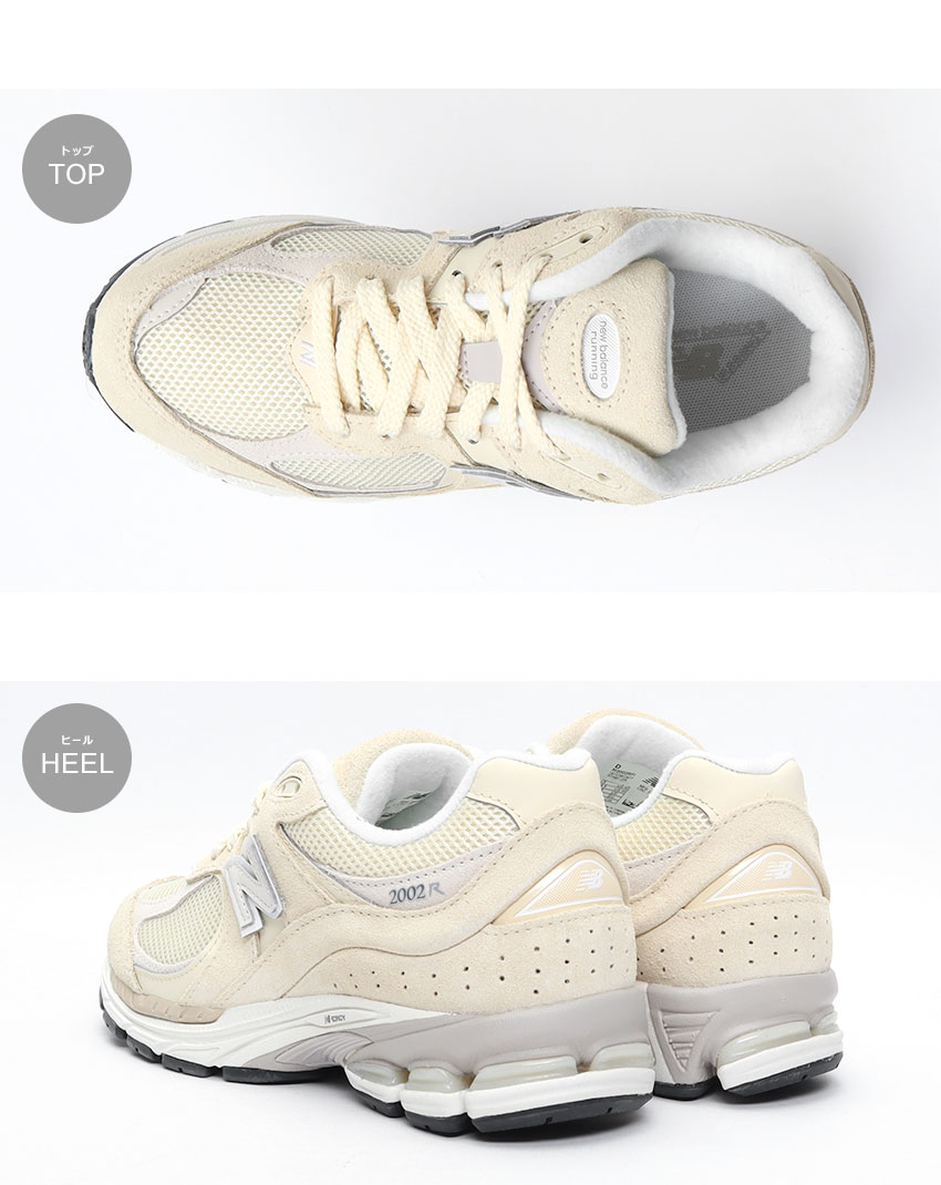 New Balance（ニューバランス） スニーカー メンズ レディース M2002R