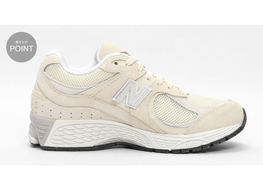 new balance M2002RFAニューバランス ベージュ New Balance M2002RFA LIGHT BEIGE（ニューバランス M2002RFA