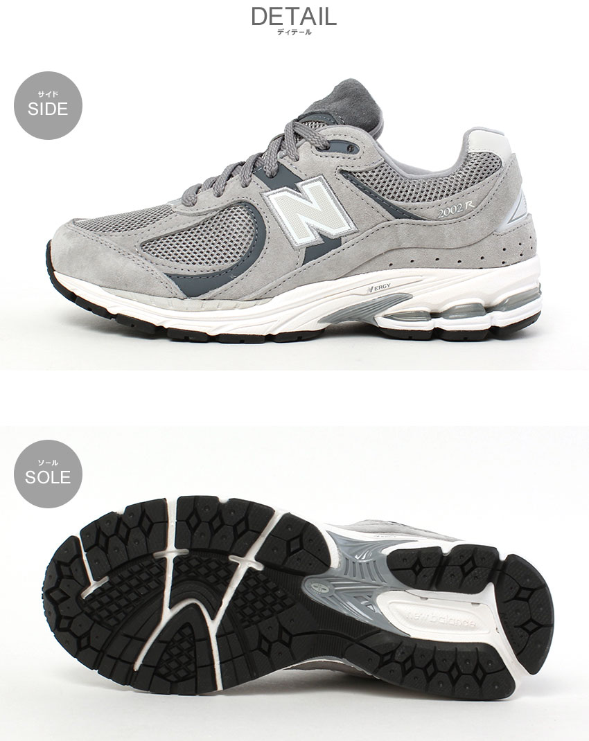 New Balance ニューバランス スニーカー メンズ レディース