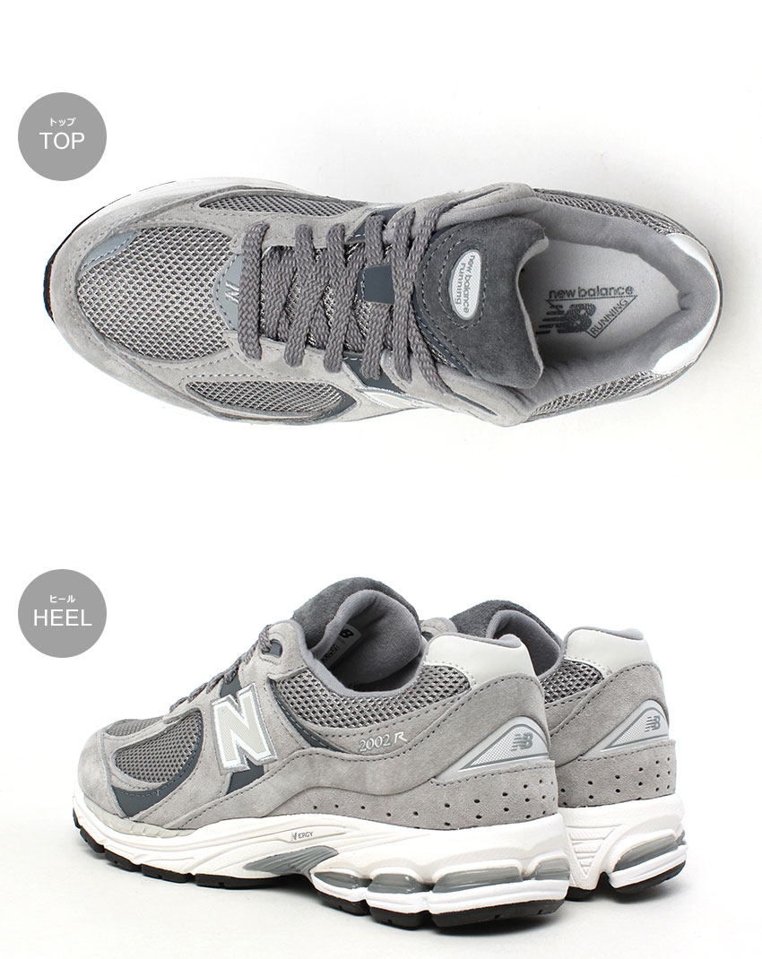 美品☆NEW BALANCE／DM2002RST／スニーカー／グレー／27.5㎝ nb-m2002rst_e.jpg