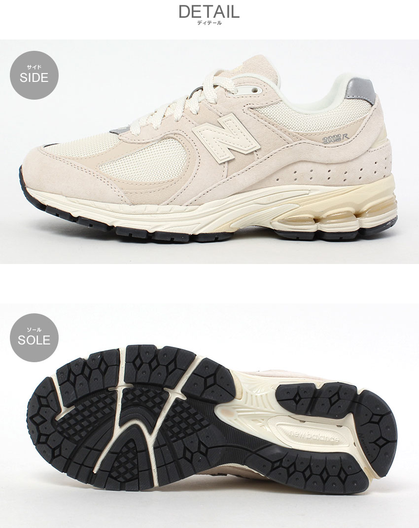 New Balance ニューバランス スニーカー メンズ レディース