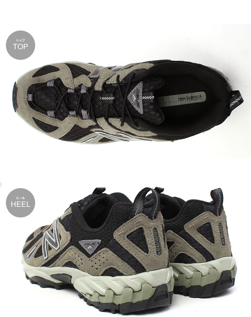 超美品☆春夏秋【ニューバランス】3点セット☆1度のみ着用 New Balance（ニューバランス） スニーカー レディース サンファー