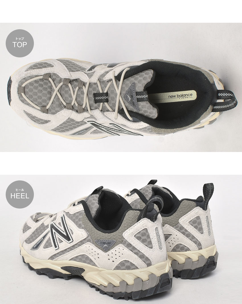 New Balance（ニューバランス） スニーカー メンズ ML610 NEW BALANCE