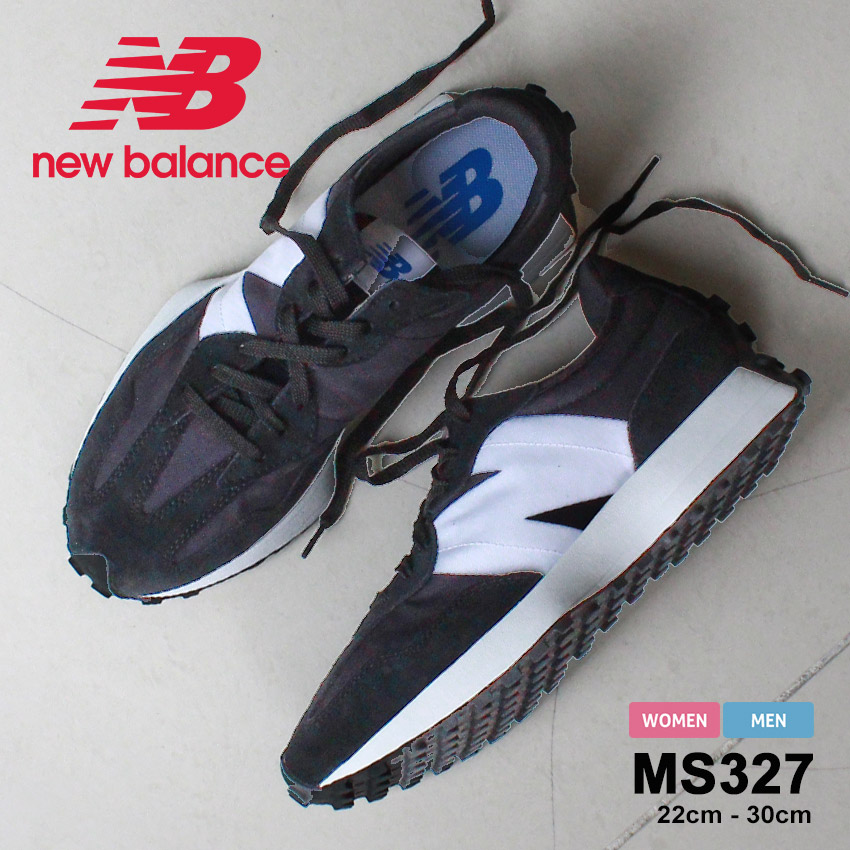 【New Balance】MS327CPG ★韓国人気★すぐ品切れ New Balance 送料無料 ニューバランス スニーカー メンズ