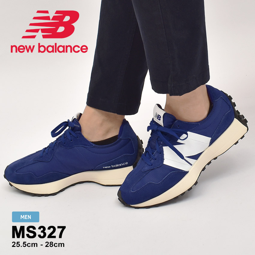 送料無料 ニューバランス スニーカー メンズ MS327 NEW BALANCE