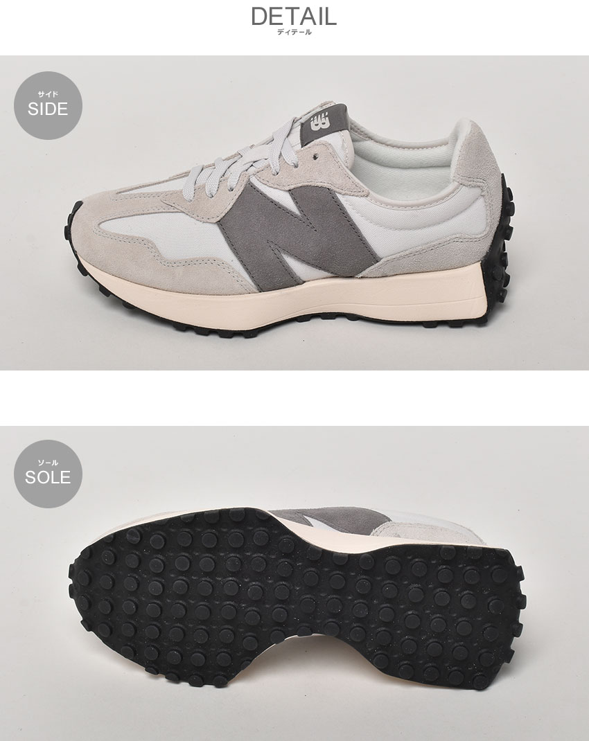 New Balance（ニューバランス） スニーカー メンズ レディース MS327